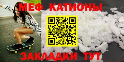 кокаин колумбия Бугуруслан