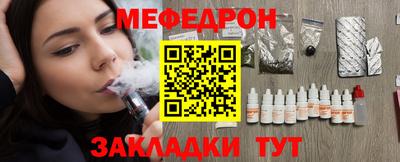кокаин колумбия Бугуруслан