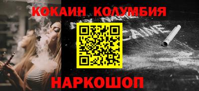 мяу мяу мука Будённовск