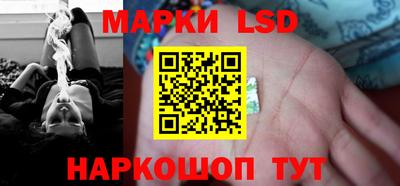 молекула духа Бузулук