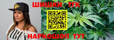 кокаин колумбия Бугуруслан