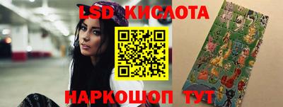 кокаин колумбия Бугуруслан