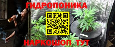 кокаин колумбия Бугуруслан