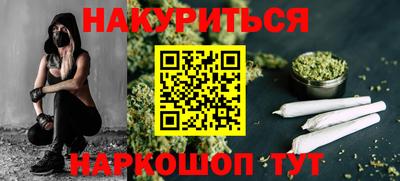 кокаин колумбия Бугуруслан