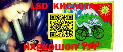 молекула духа Бузулук
