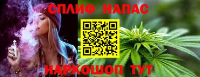 кокаин колумбия Бугуруслан