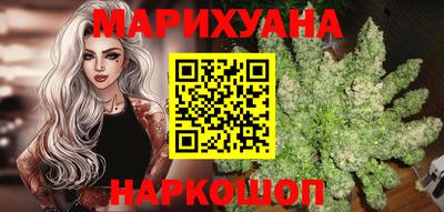 мяу мяу мука Будённовск