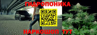 кокаин колумбия Бугуруслан