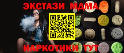 кокаин колумбия Бугуруслан