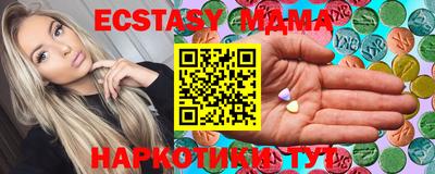 кокаин колумбия Бугуруслан
