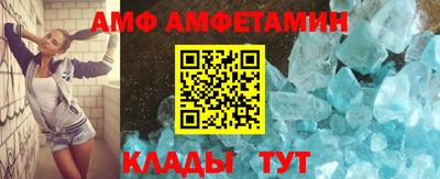 кокаин колумбия Бугуруслан