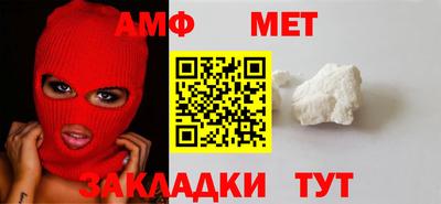 мяу мяу мука Будённовск