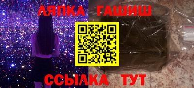 кокаин колумбия Бугуруслан