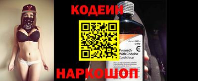 кокаин колумбия Бугуруслан