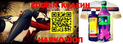 кокаин колумбия Бугуруслан
