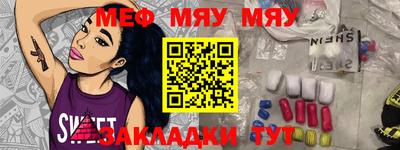 кокаин колумбия Бугуруслан